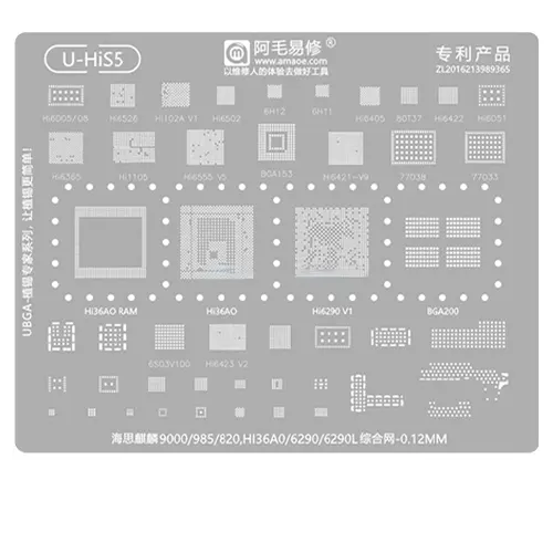 Replacement for AMAOE U-HIS5 BGA REWORK STENCIL - Quality Phone Parts in Sri Lanka